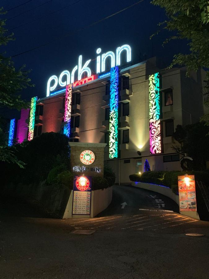 Hotel Park Inn (Adults Only) Higashimatsuyama Exterior photo